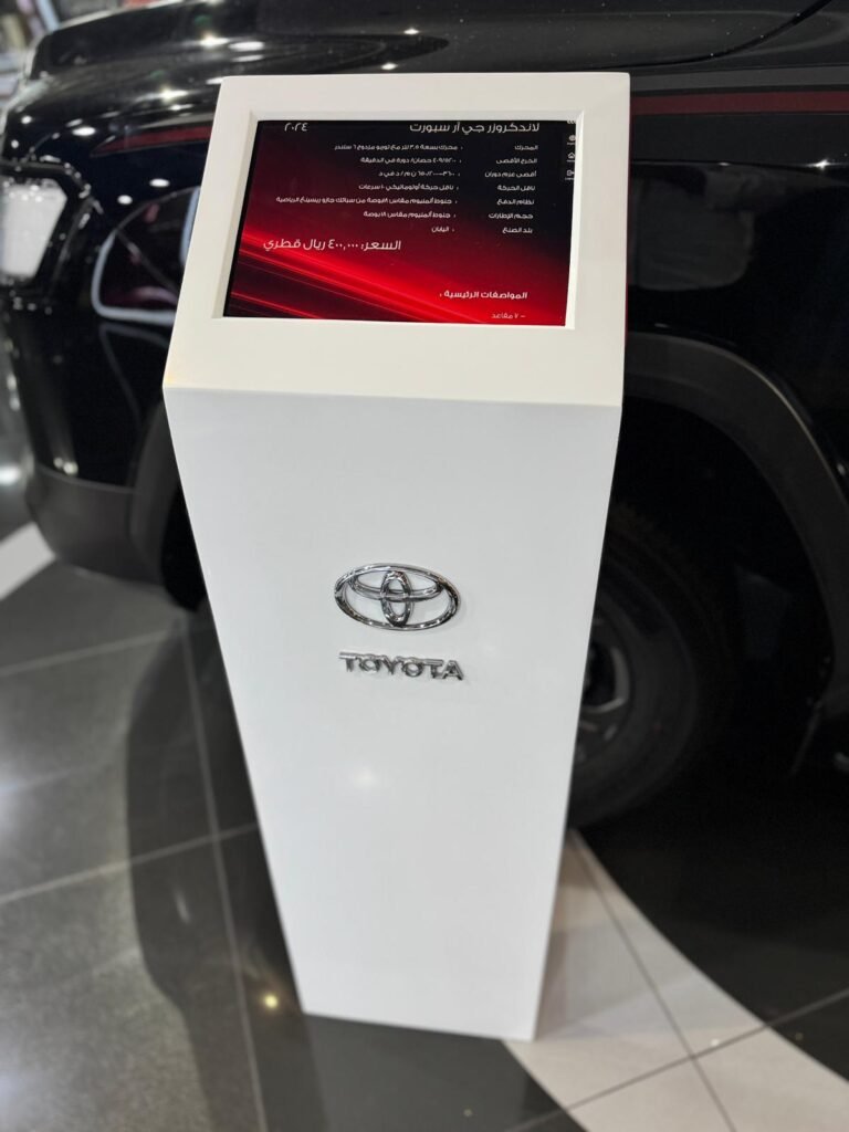 Toyota Show room Corian Display Stand Qatar